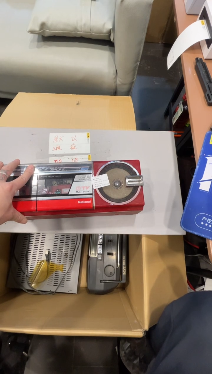 摆件?***?啦啦啦啦啦啦啦