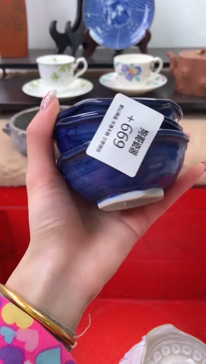 【闪购商品】瓷片669+3海外中古回流瓷器 默认瑕疵慎拍