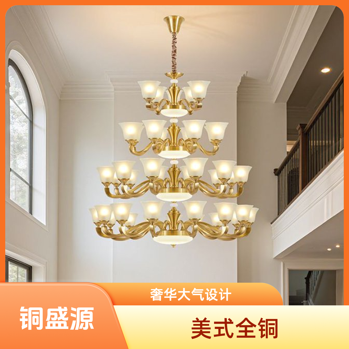 美式全铜吊灯欧式奢华客厅灯餐厅卧室灯简约书房大气复古灯具灯饰