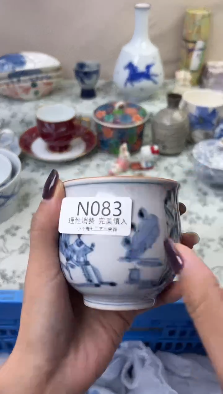 瓷二*月083-NNNNNNNNNNNN