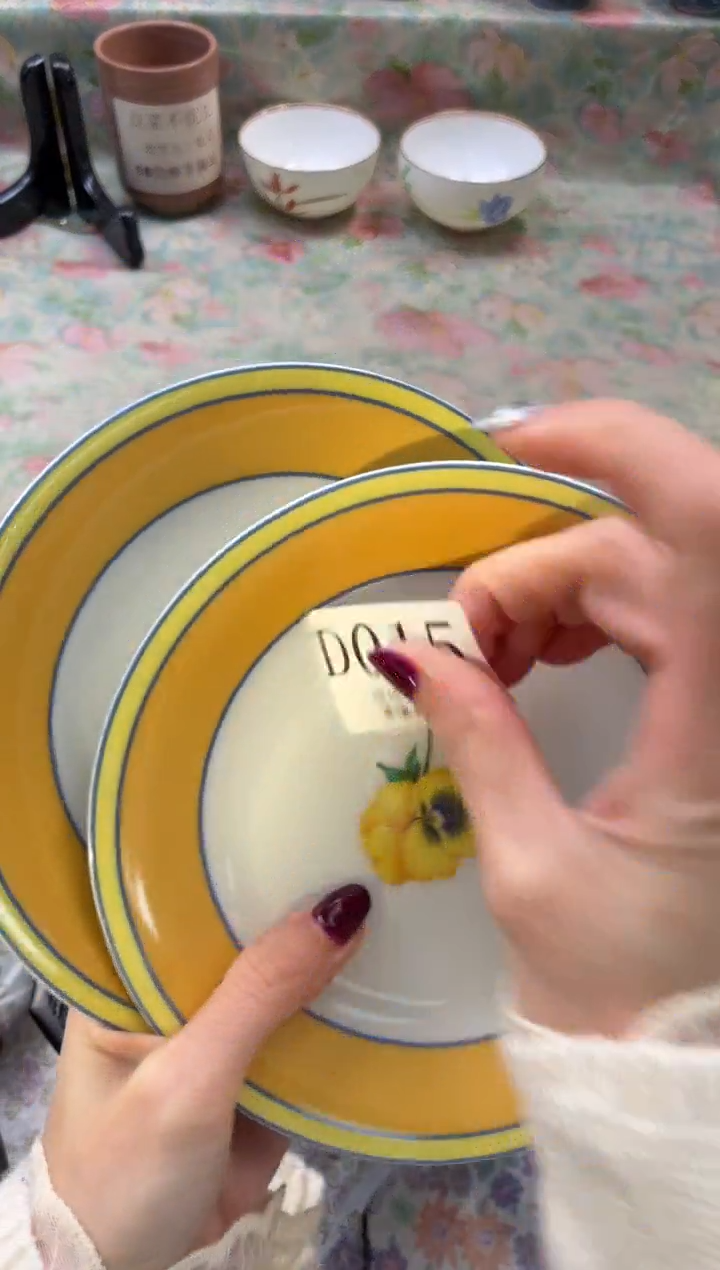 瓷片幸**菜       D015