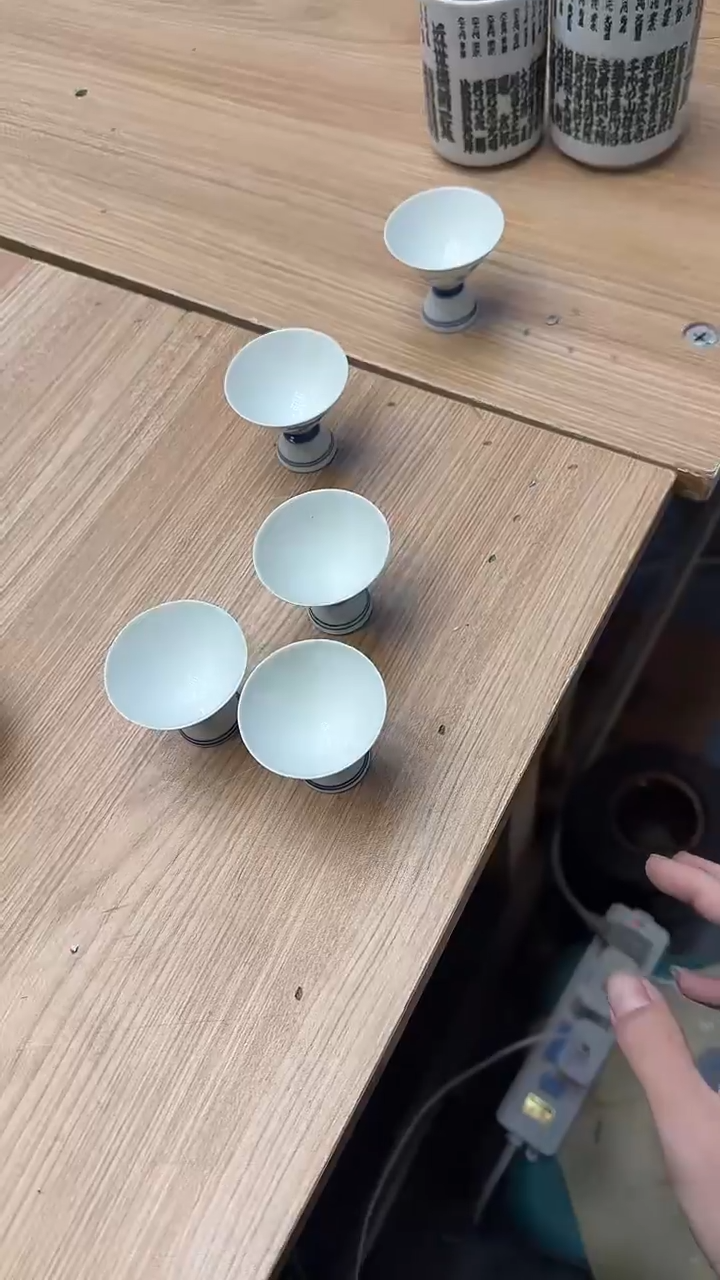 芹*20墨樱社专属定闪链接瓷杯/4