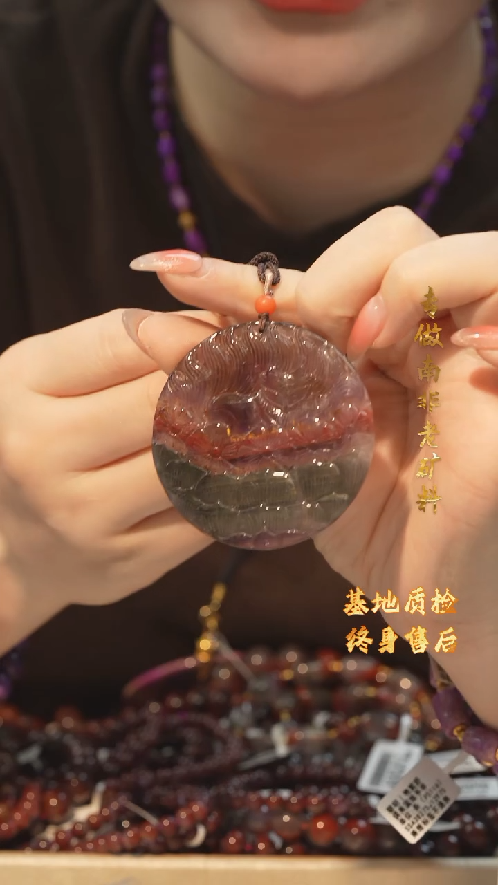【闪购商品】水晶极光吊坠/多样性发未镶嵌G7