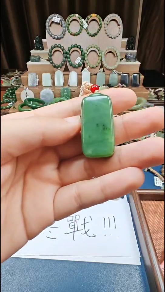 颈饰未镶嵌和田玉多样性发货拍一发一