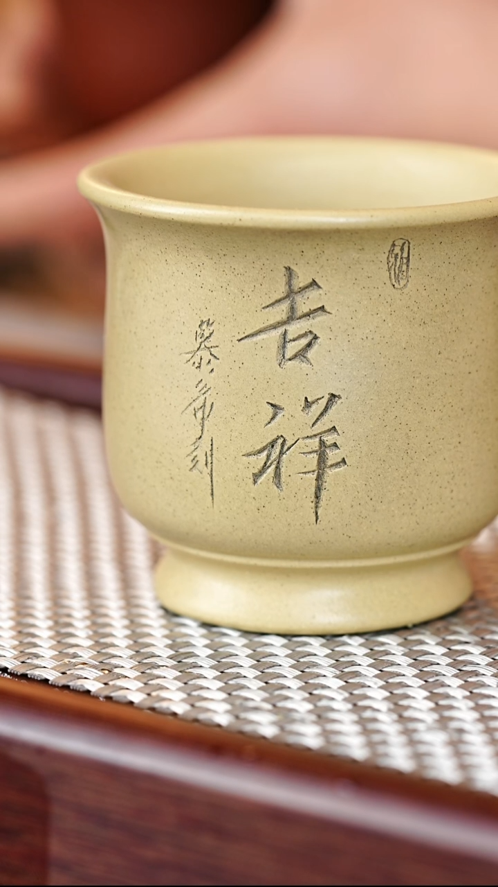 茶杯紫砂宜兴紫砂主人杯0066