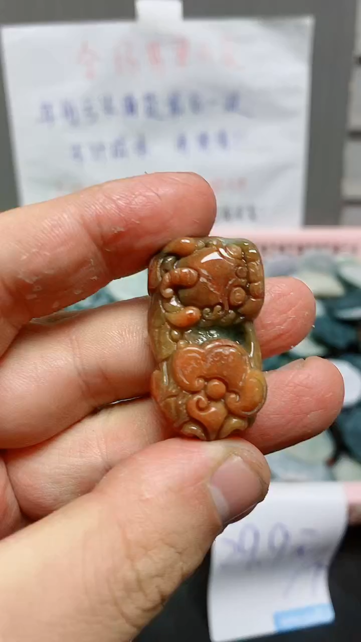 【闪购商品】翡翠颈饰未镶嵌1天然翡翠A货