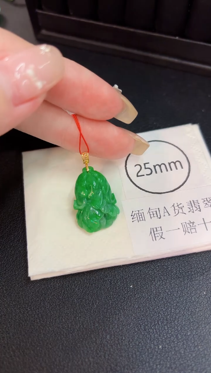 翡翠18K金镶嵌吊坠(不含链) 缅料A货/支持复检/一件
