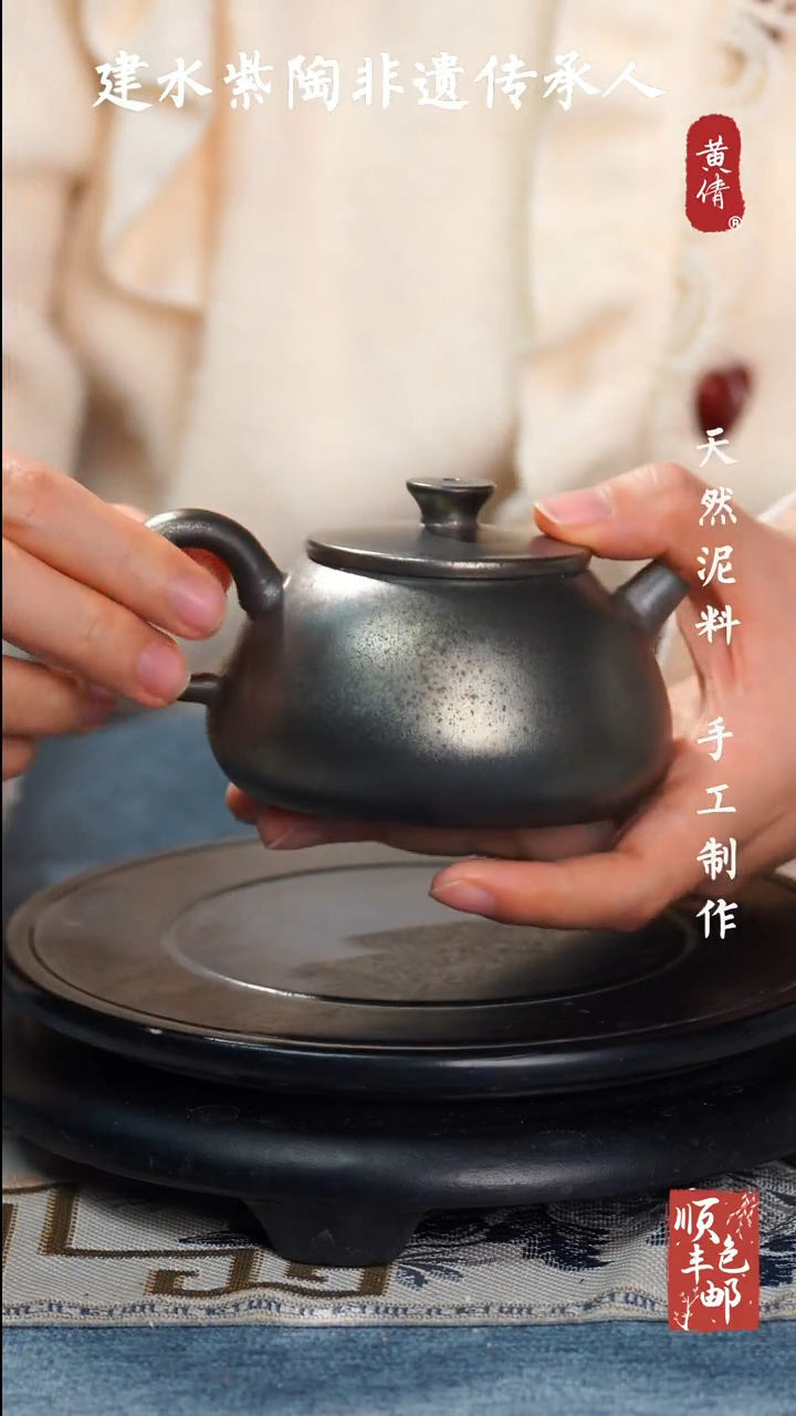 【闪购商品】壶建水紫陶精美作品58