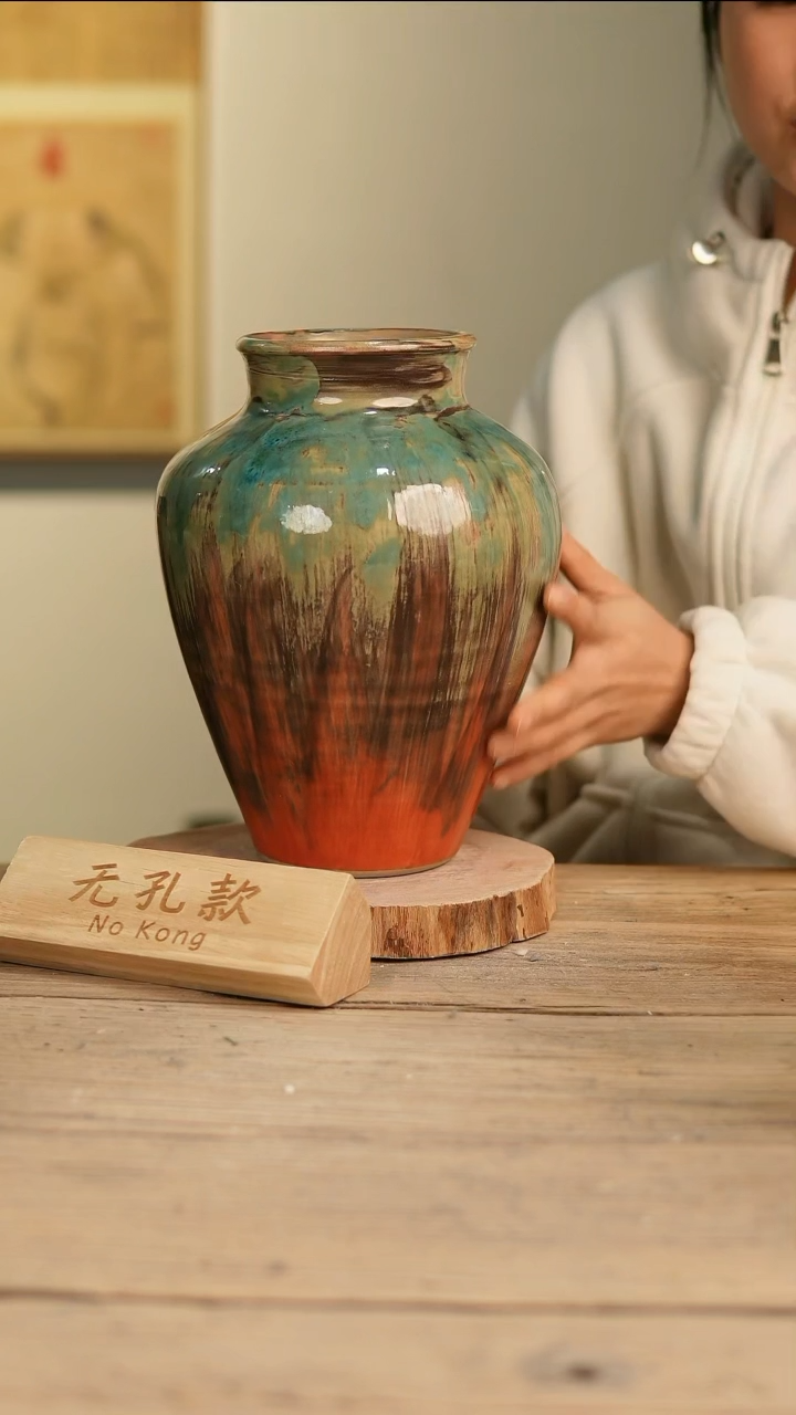 【闪购商品】摆件14-575高28口10误差2无孔