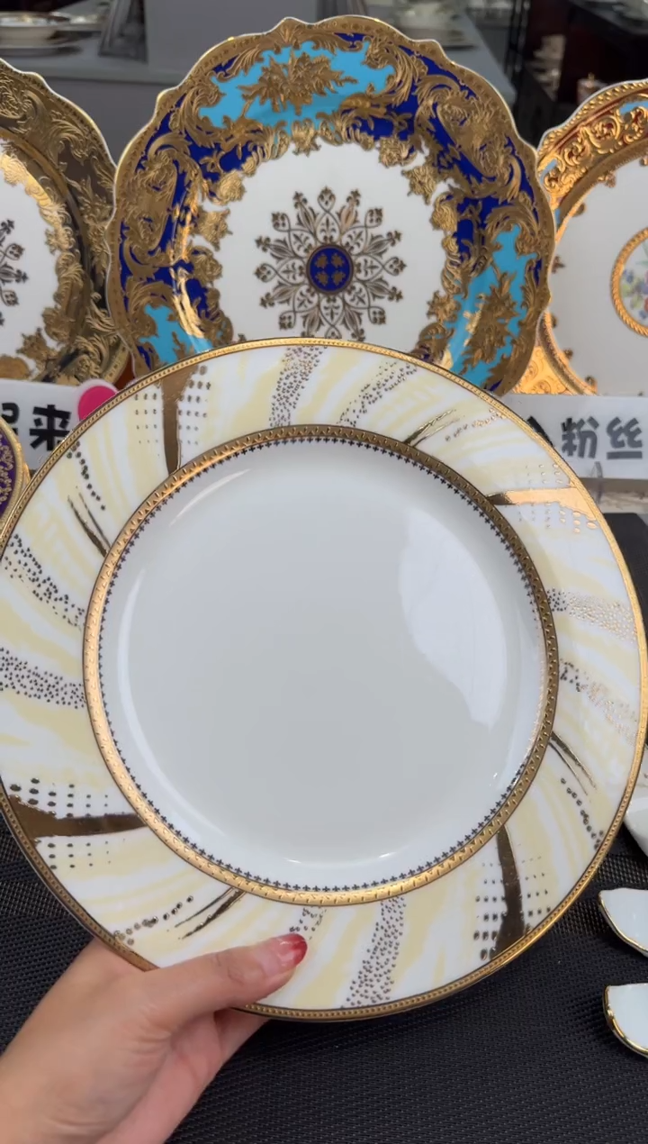 【闪购商品】瓷片10.5英寸平盘 1个  微瑕 福利价