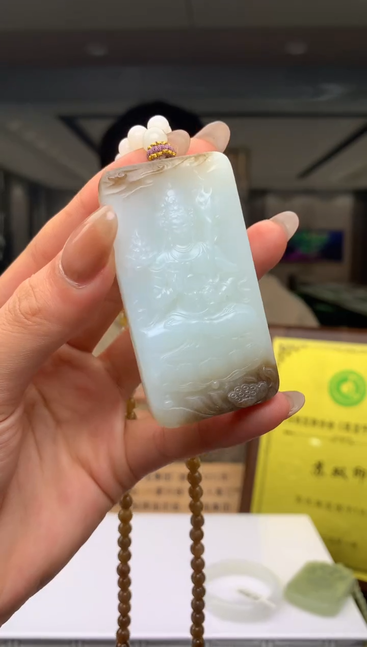 【闪购商品】定制和田玉Boss阳天然和田玉（拍一发一）