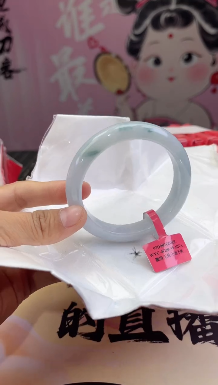 【闪购商品】翡翠手镯未镶嵌8翡翠手镯