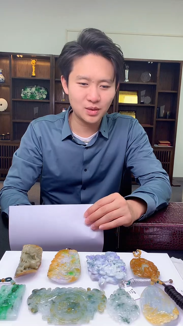 【闪购商品】定制翡翠未镶嵌1051hm-毛货挂件