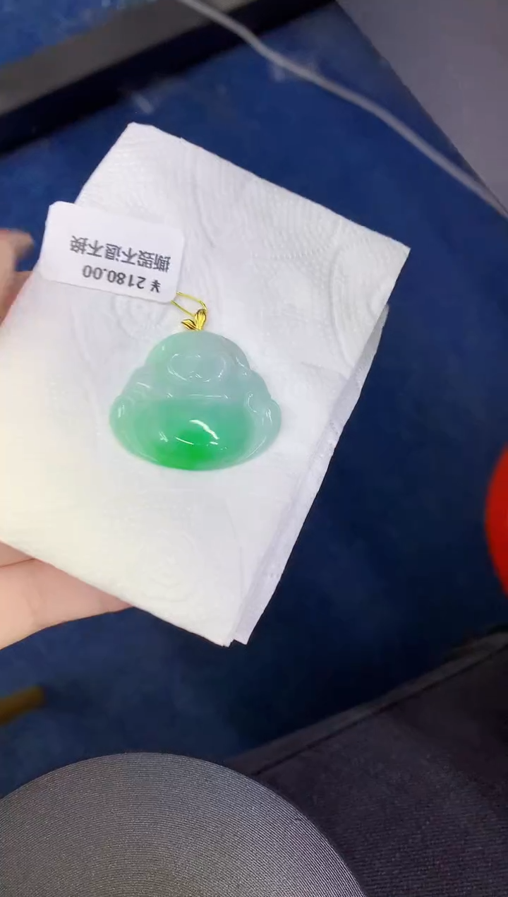 颈饰18K金镶嵌翡翠缅甸天然翡翠A货