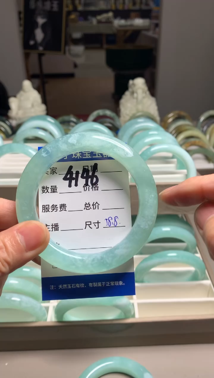【闪购商品】蛇纹石玉手镯未镶嵌4146
