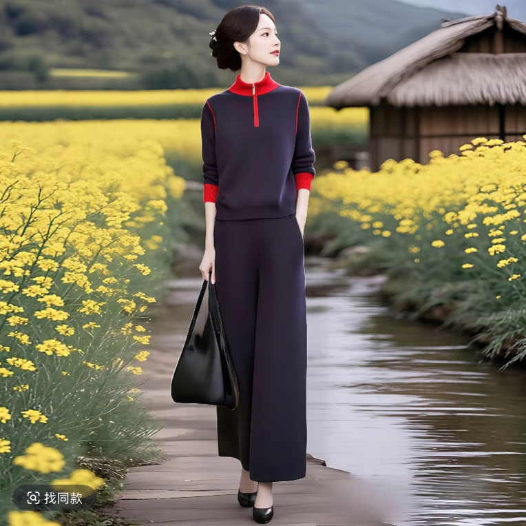 2025时尚休闲撞色上衣+直筒阔腿裤两件套套装