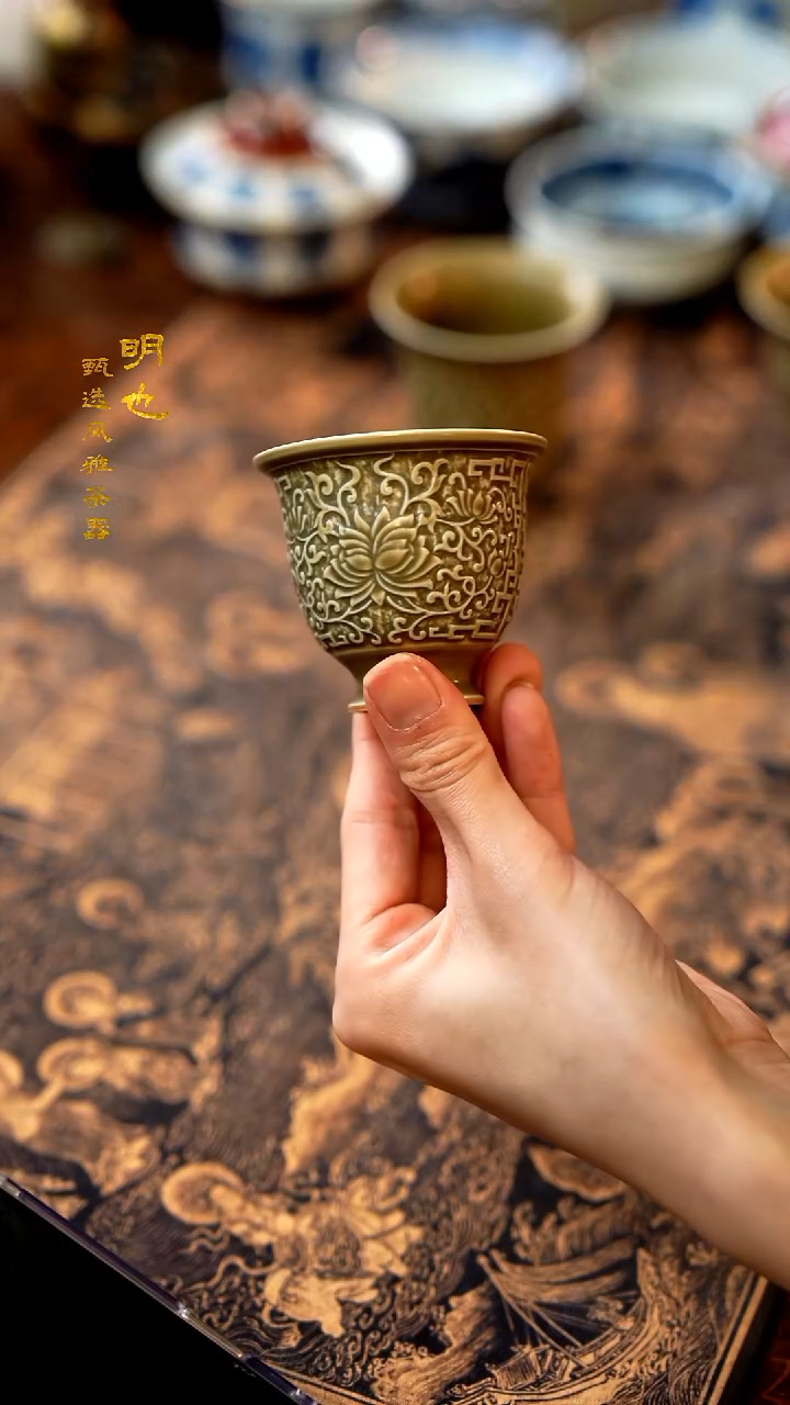 【闪购商品】1明也茶器/ 明也茶器