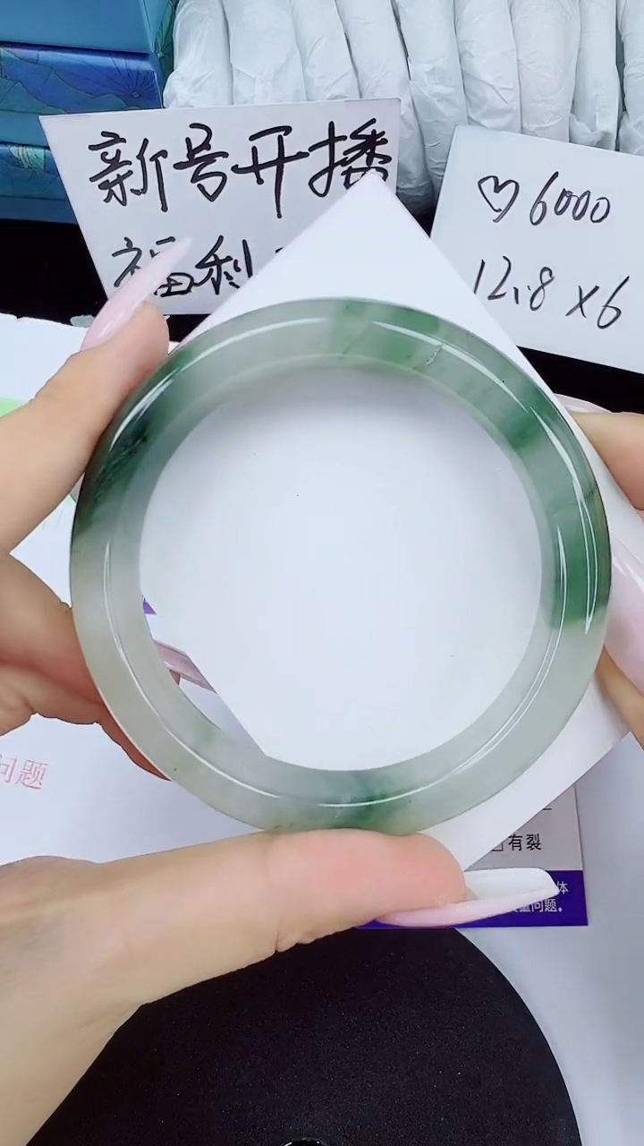 石英质玉手镯未镶嵌259-61/62