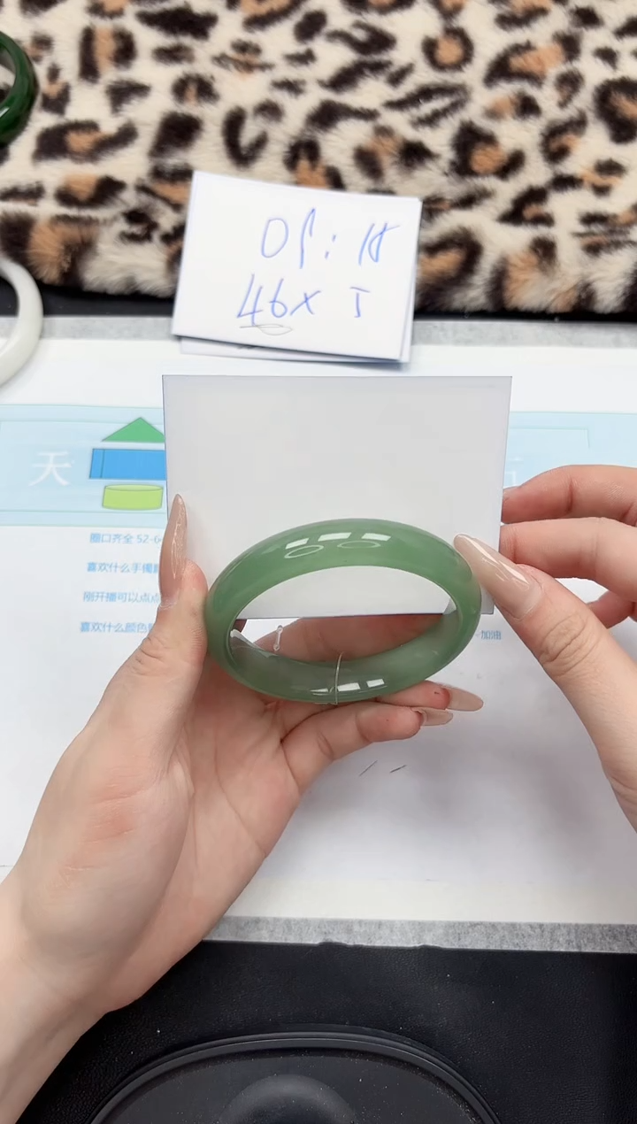 【闪购商品】石英质玉手镯未镶嵌335-59