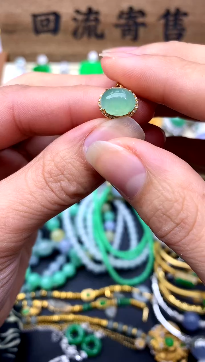 【闪购商品】翡翠戒指18K金镶嵌473-中国好珍宝