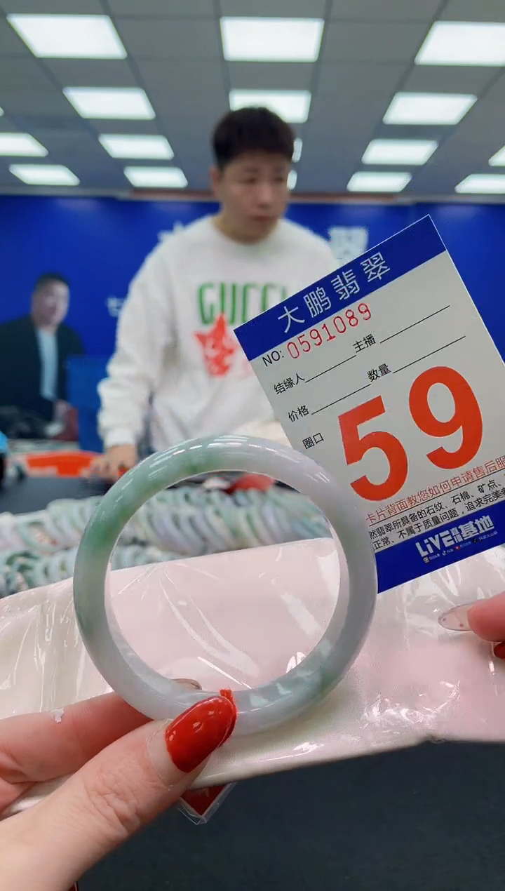 未镶嵌手镯翡翠AAAAAAAAAAAAAAAAAAAA
