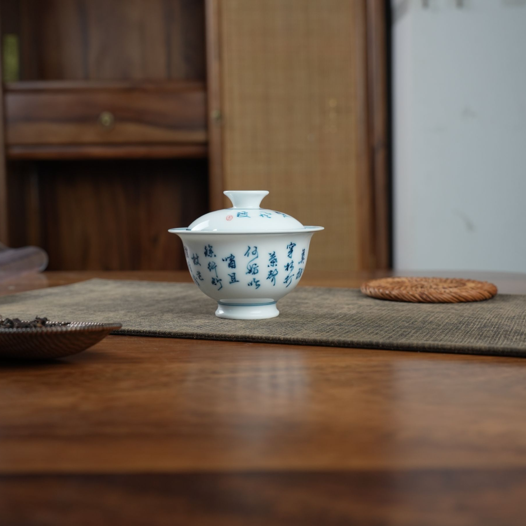 纯手绘釉下彩定风波二才元宝盖碗