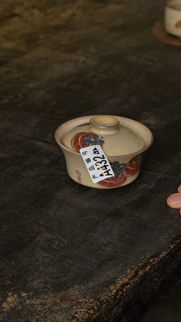 【闪购商品】鱼和熊工作室手工陶艺