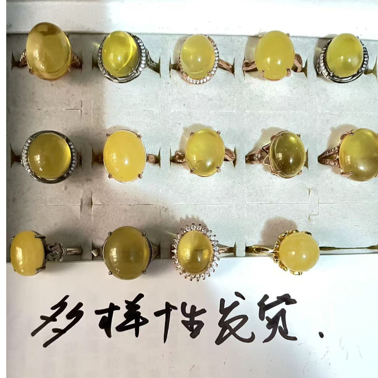 精美轻奢简约时尚经典女士天然琥珀镶嵌可调节戒指