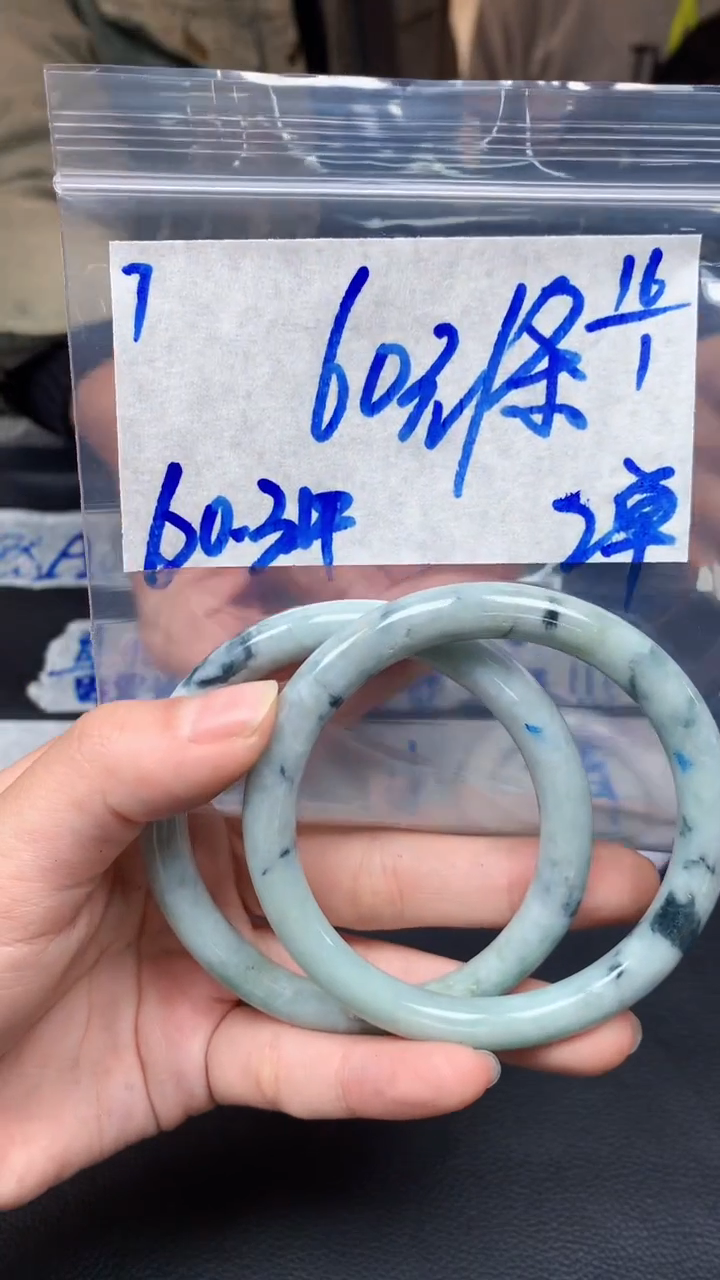 【闪购商品】定制翡翠未镶嵌7毛货需精细抛光手镯多样性拍一发一