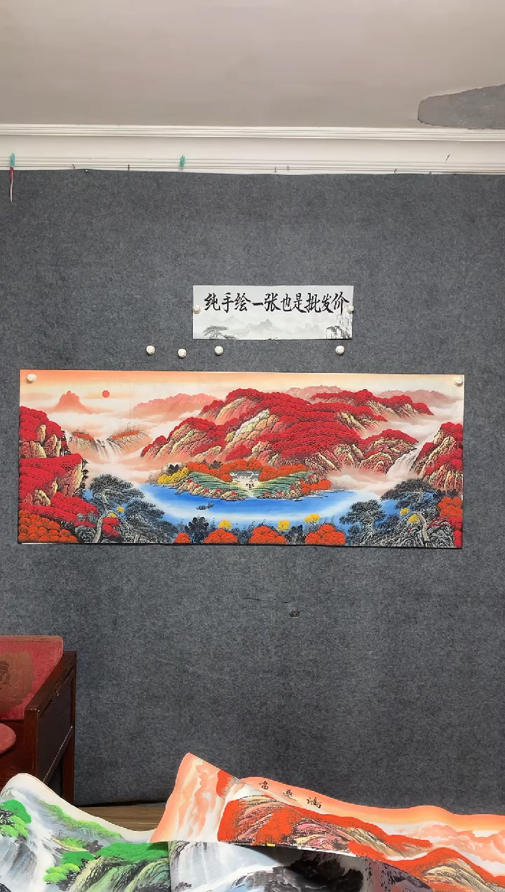 国画鸿运当头周国耀画作尺寸180*70