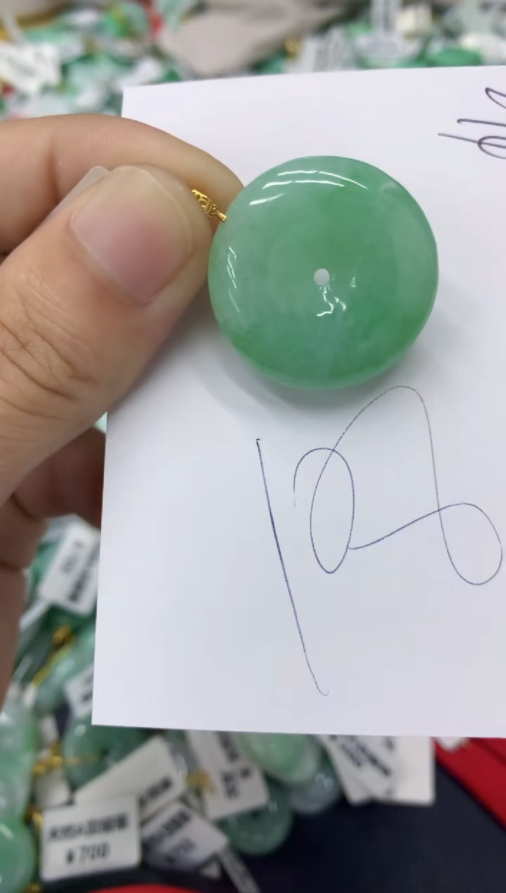 【闪购商品】翡翠颈饰18K金镶嵌翡翠