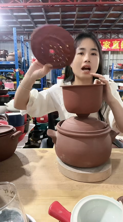 陶瑕疵4.0原陶锅+小号蒸片+小号蒸屉
