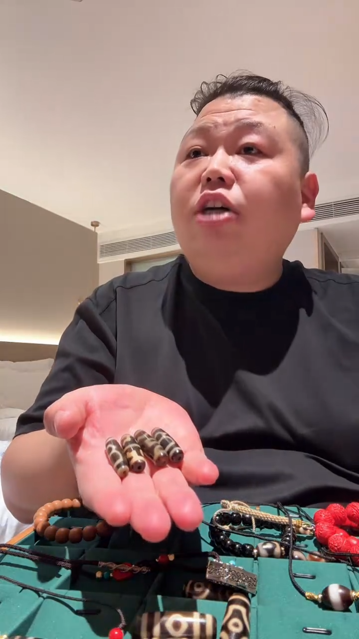 未镶嵌1玛瑙/玉髓多样性发一TZ003