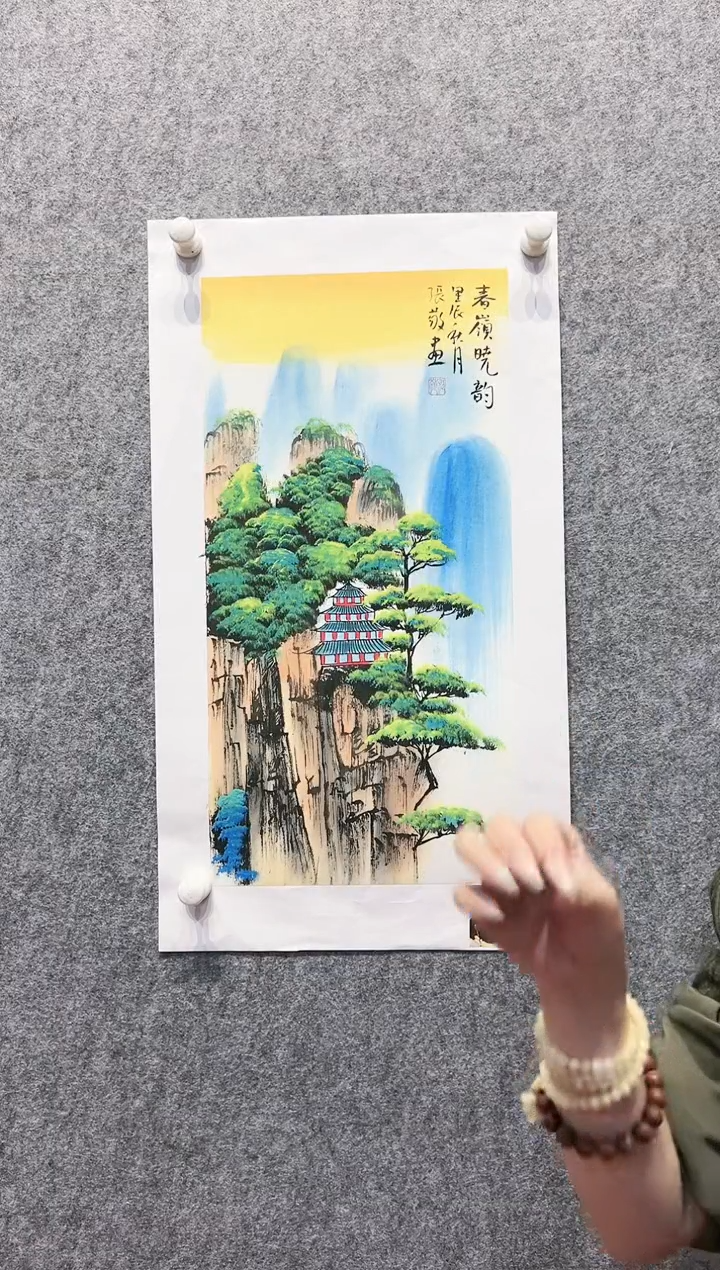 国画张敬-1平尺-国画作品