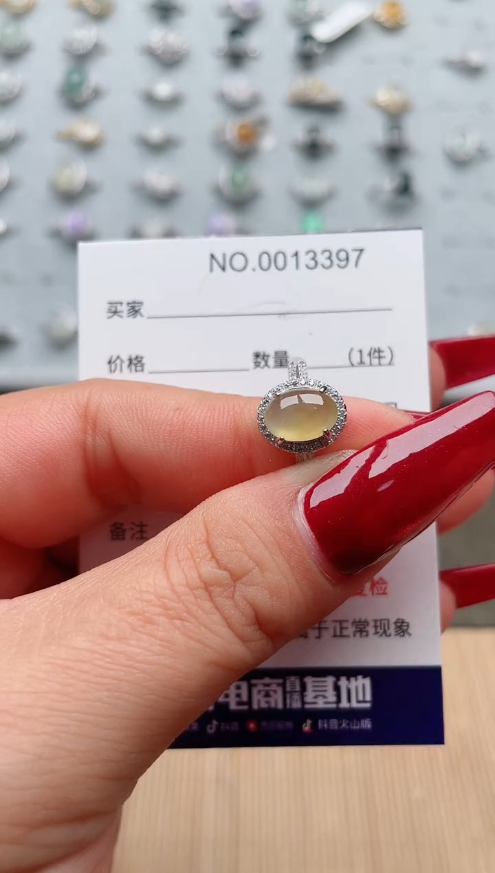 【闪购商品】翡翠戒指银S925镶嵌·