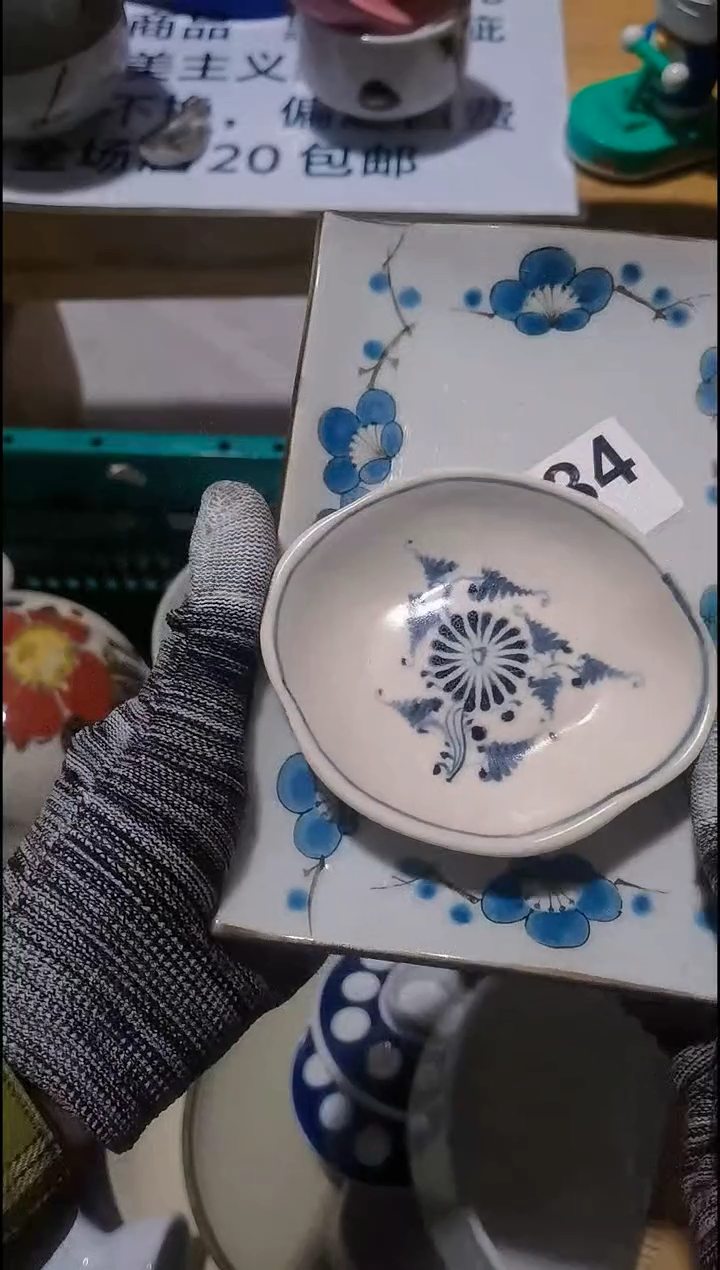 风*潇风萧萧 销量榜第二名  满20包邮 