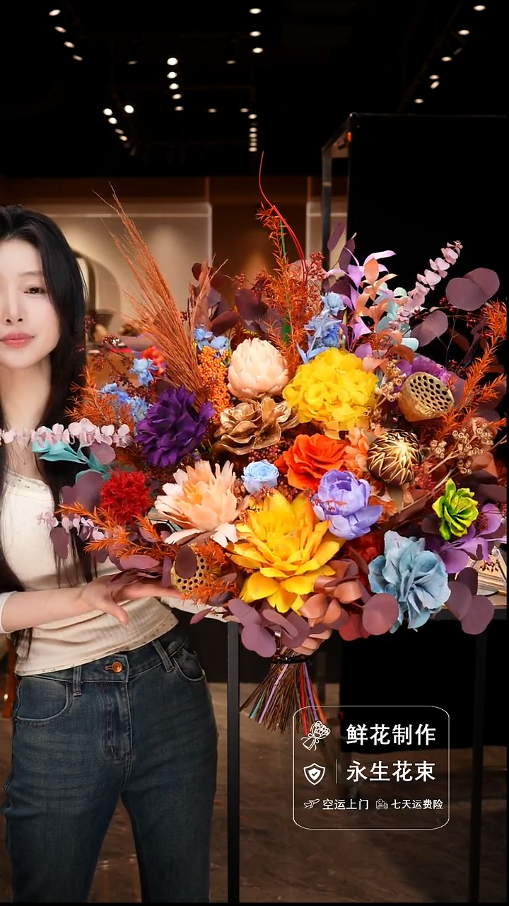 手工艺品琉璃手工花器花束空运包邮送货上门-以图片为准  