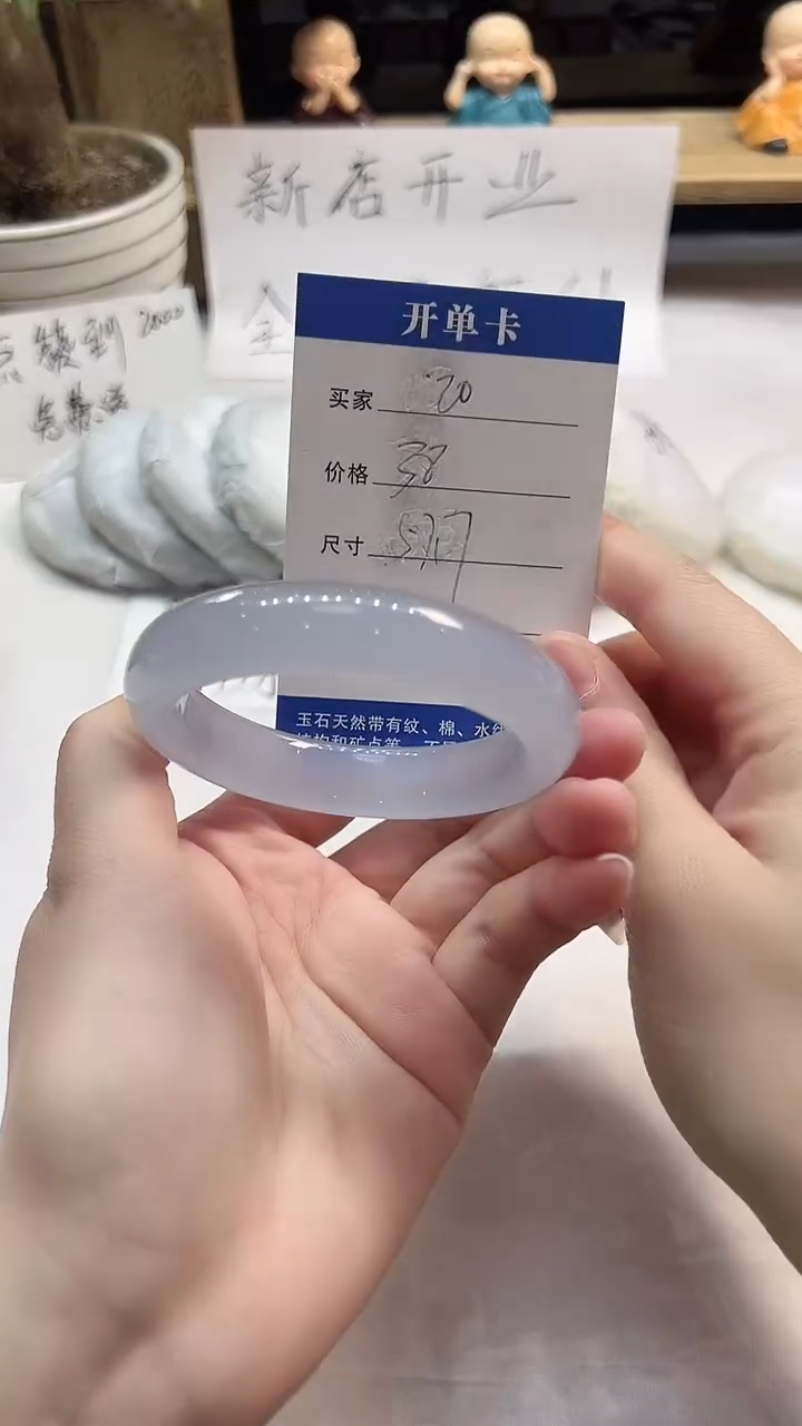 非金属无20---57.7