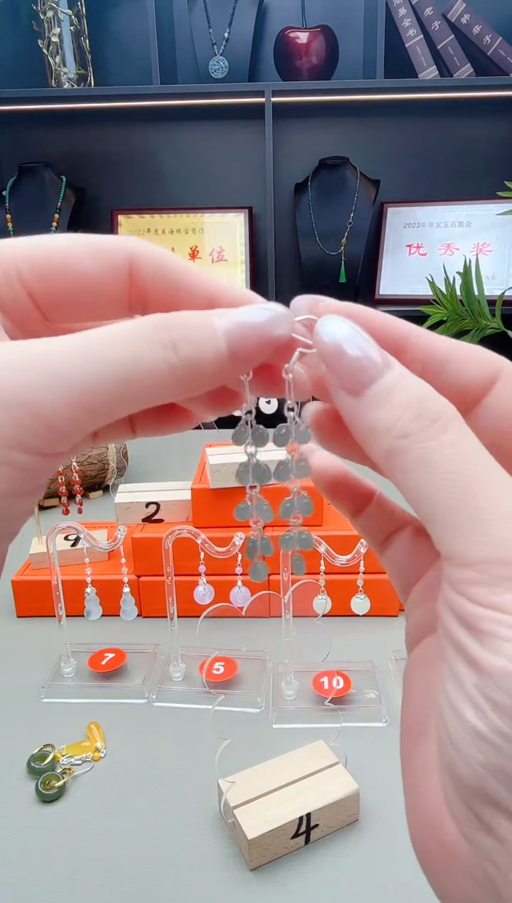 未镶嵌翡翠耳饰911