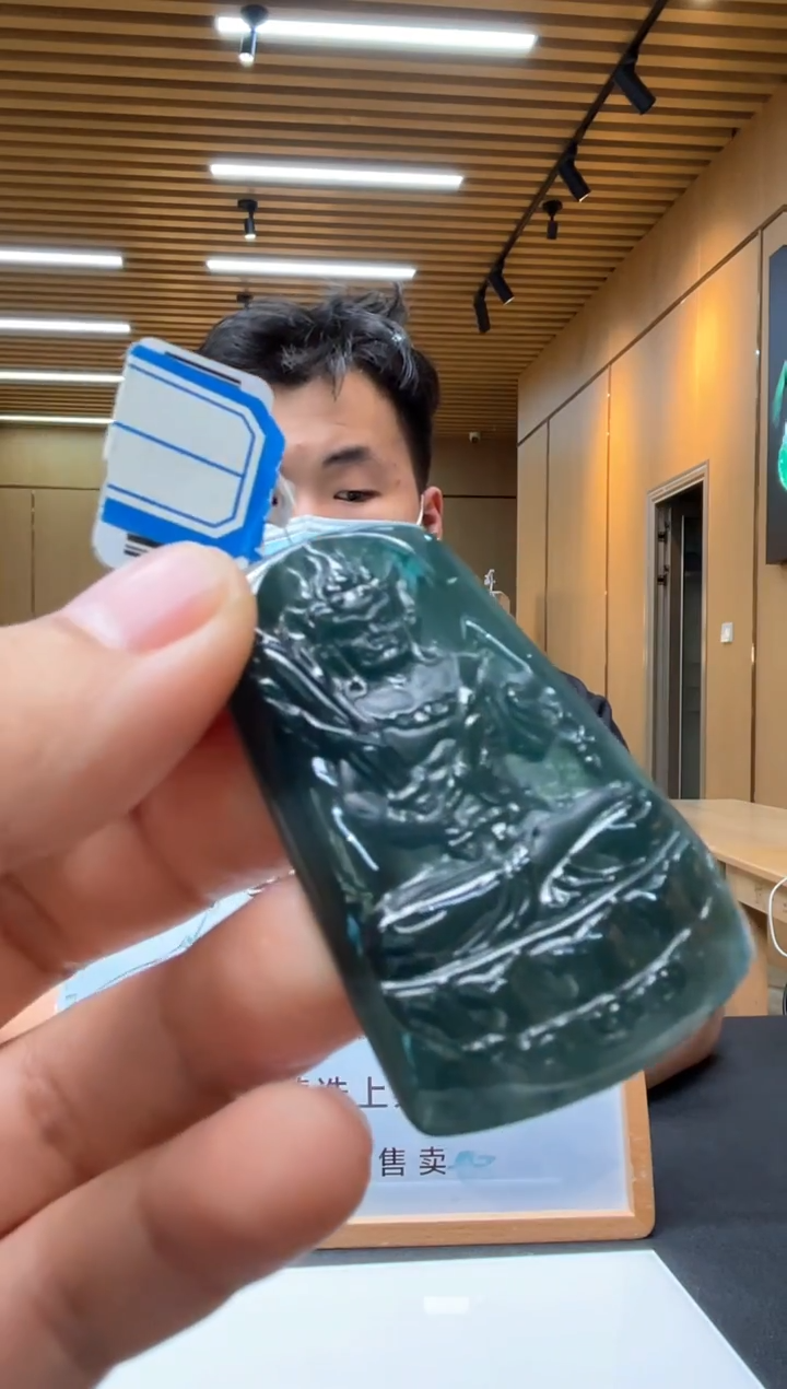 未镶嵌定制翡翠********114