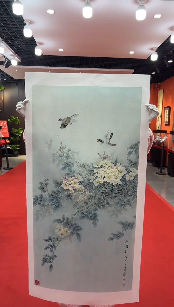 【闪购商品】国画道一老师亲笔绘画作品B143