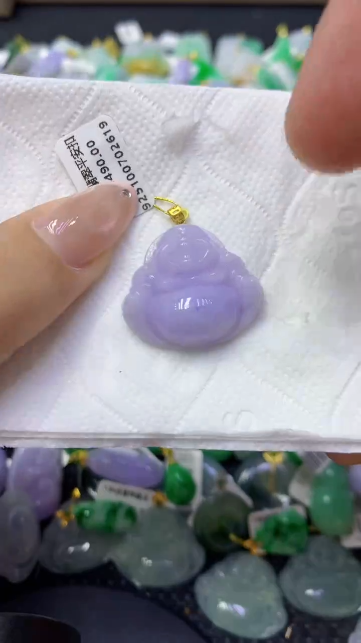 颈饰18K金镶嵌翡翠天然缅甸翡翠A货