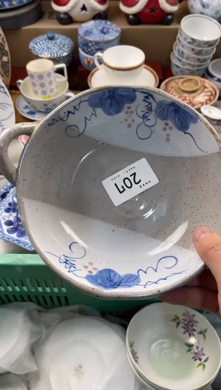 十*店铺名称 轩轩瓷器 闪购类型 定向 十月