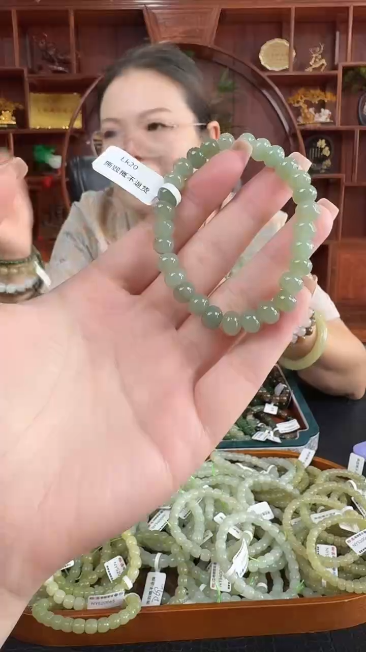 手链未镶嵌和田玉lk20 浅墨蓝手串