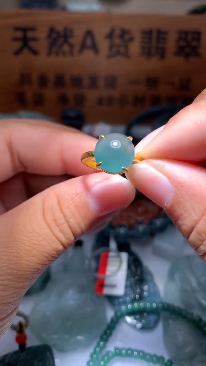 【闪购商品】翡翠颈饰未镶嵌保真天然A货翡翠