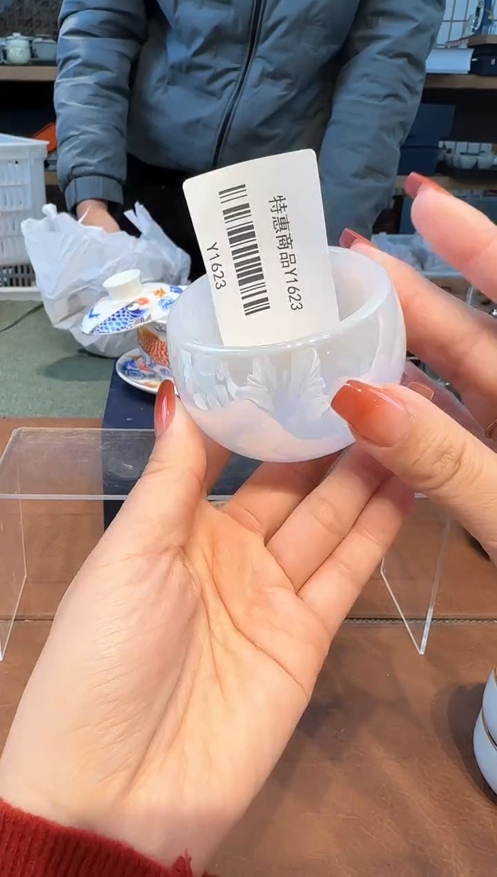 【闪购商品】不带茶盘不带礼盒@@y1623