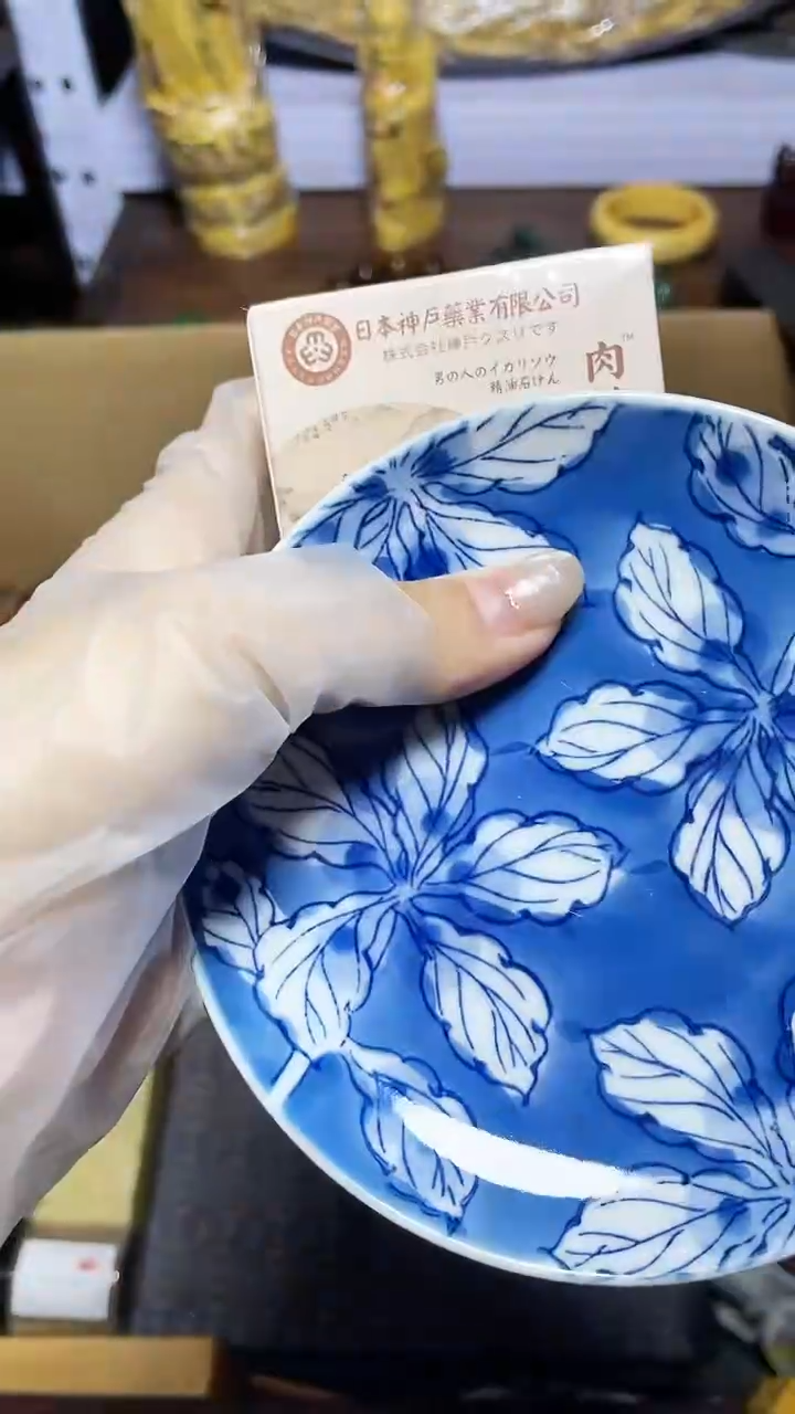 【闪购商品】瓷器碎片瓷器碎片