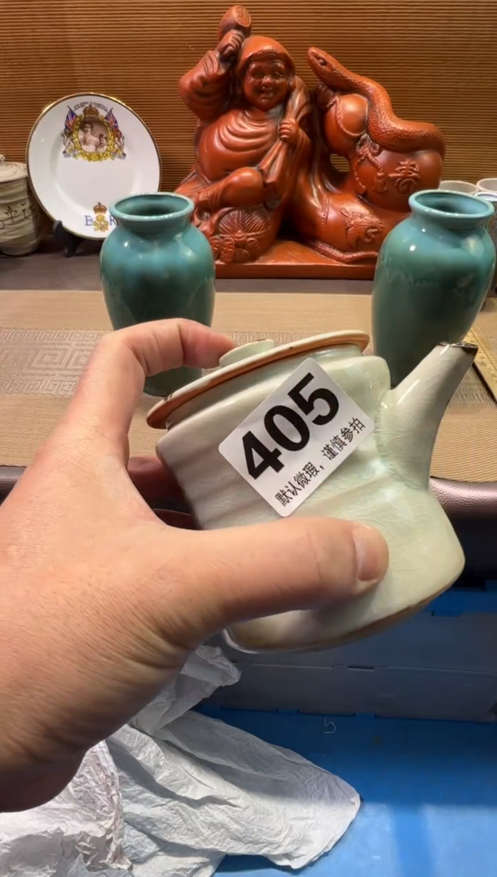 【闪购商品】陶瓷陶瓷陶瓷陶瓷陶瓷