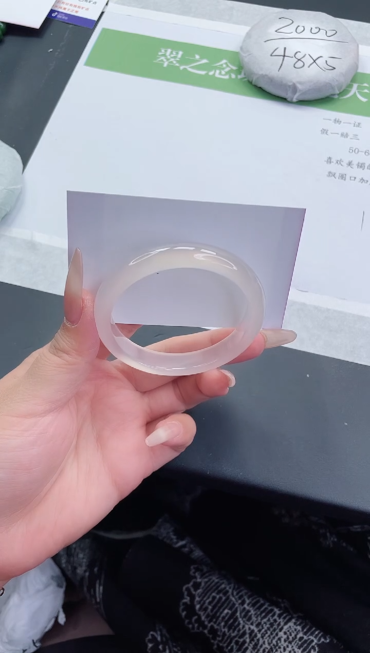 【闪购商品】石英质玉手镯未镶嵌M373-55+