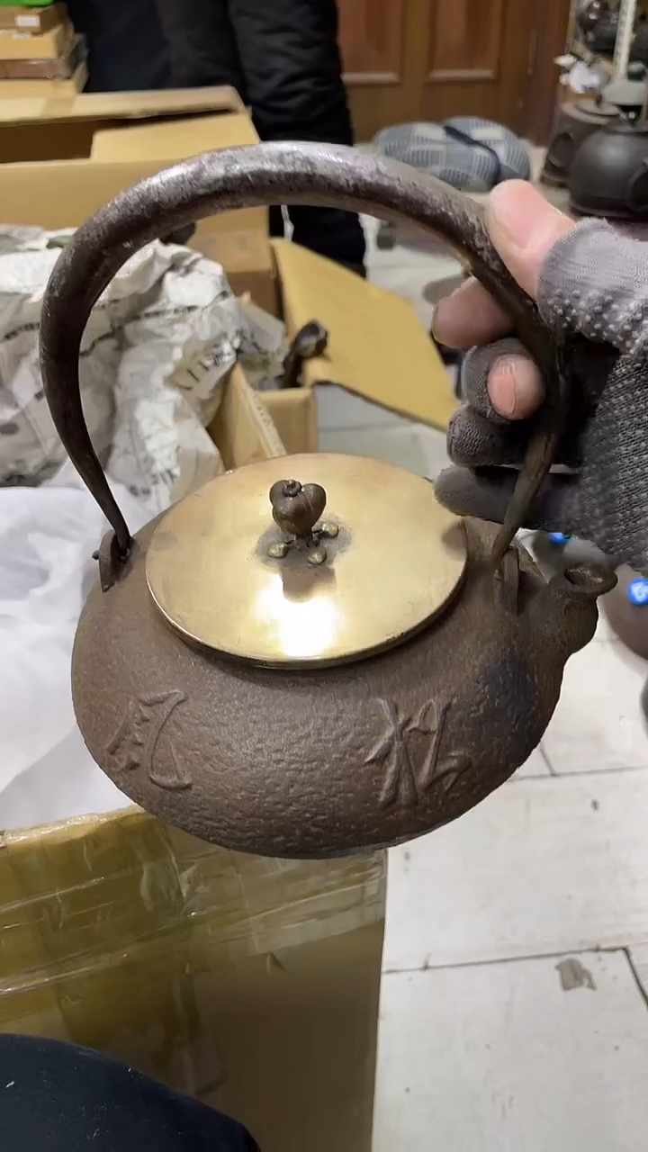 【闪购商品】发发发发发发发发